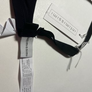 Reggiseno Intimissimi nero imbottito 85B