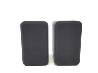 Altavoces PC Lonpoo LP-42S Negros