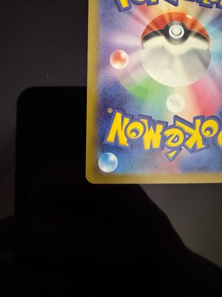 Pokèmon Mewtwo EX Rocket 125/098 SAR