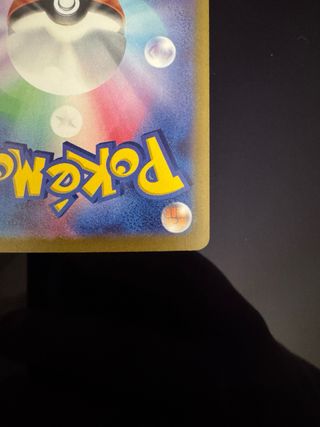 Pokèmon Mewtwo EX Rocket 125/098 SAR