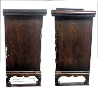 Mesitas orientales antiguas — Pareja