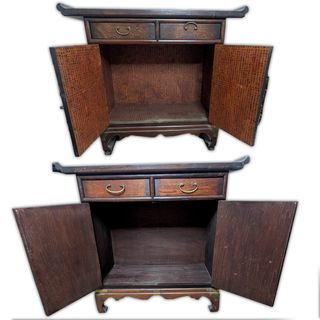 Mesitas orientales antiguas — Pareja