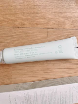 DASIQUE - Corrector Sun Base Green