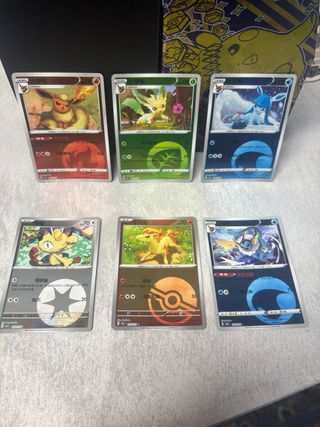 Lotto carte Pokemon