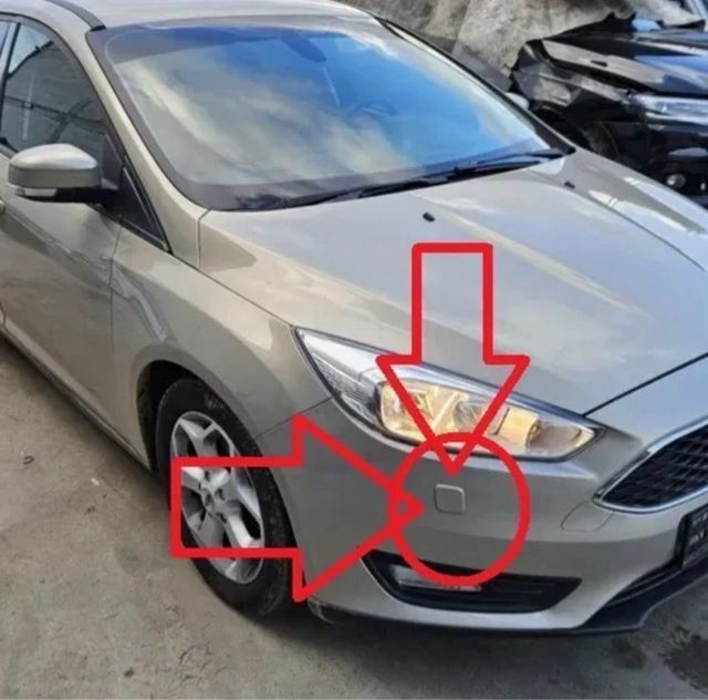 Tapa Lavafaros Ford Focus 2017 2018 2019