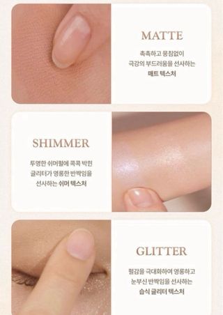 DASIQUE - Paleta de Sombras (My Bear Collection)