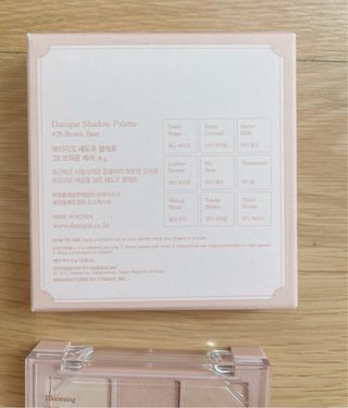 DASIQUE - Paleta de Sombras (My Bear Collection)