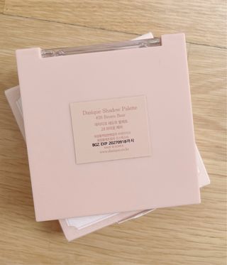 DASIQUE - Paleta de Sombras (My Bear Collection)