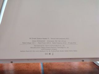 Calentador Xiaomi Blanco