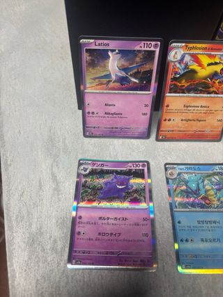 Lotto carte Pokémon HOLO