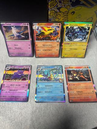 Lotto carte Pokémon HOLO