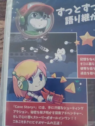 Cave Story+ Nintendo Switch
