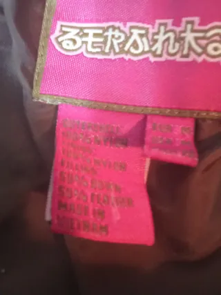 Chaqueta acolchada mujer marrón talla M