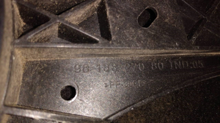 SUBWOOFER PEUGEOT 5008 Active | 10.17 - 12.20