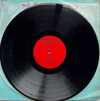 Vinilo LP 12” 33 R.P.M. “El Sevillano” Flamenco