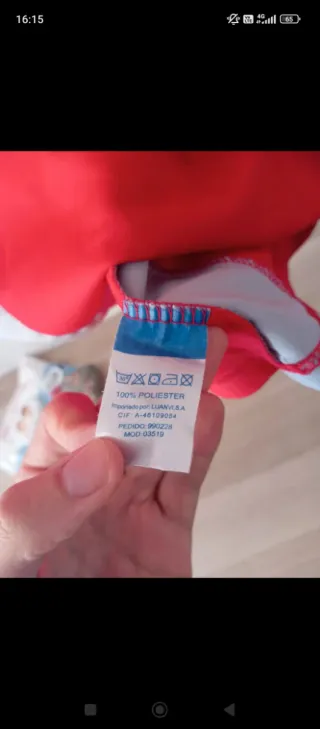 Camiseta Portero Sevilla FC