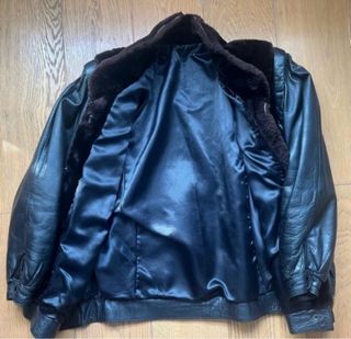 Cazadora Piel y Mutón