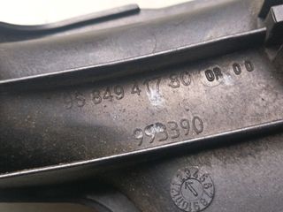 COLECTOR ADMISION CITROEN BERLINGO