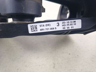 PEDAL EMBRAGUE SEAT IBIZA BERLINA (6J5)