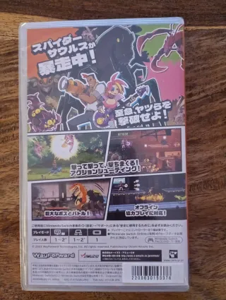 Spidersaurs Nintendo Switch