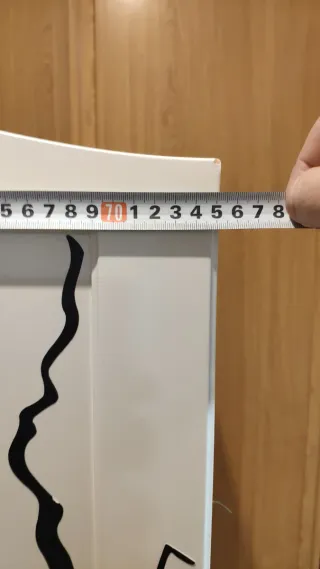 Armario infantil IKEA