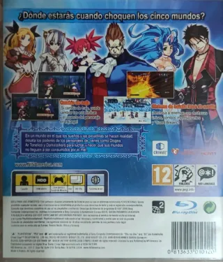 Cross Edge PS3 PAL