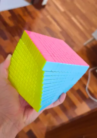 RUBIK 11x11 YuXin HuangLong