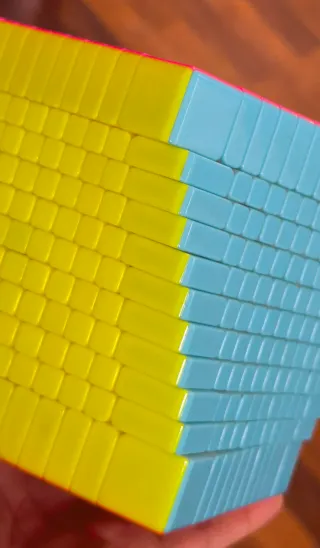 RUBIK 11x11 YuXin HuangLong