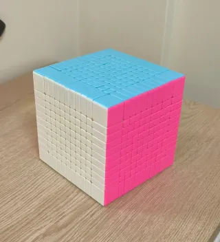 RUBIK 11x11 YuXin HuangLong