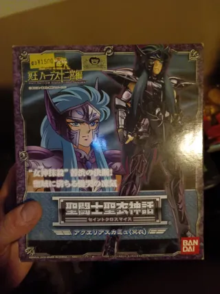 Myth Cloth Acuario Camus (Armadura Oscura)