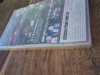 Metallic Child Nintendo Switch