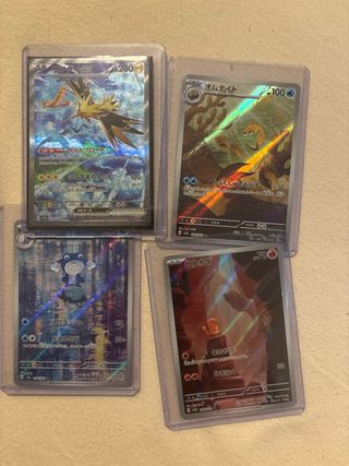 Carta Pokemon Mewtwo Reverse Masterball 151 Jap