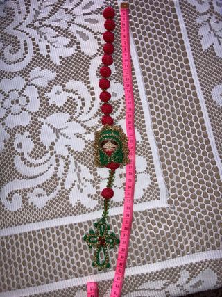 Denario/Rosario Guadalupe Pulsera
