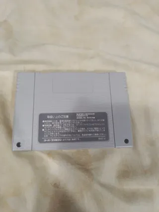 Super Mario Kart Super Famicom Nintendo