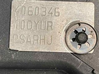 Motor completo citroen 130324 rhj c4 grand picasso