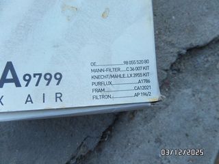 Filtro de Aire WIX WA9799