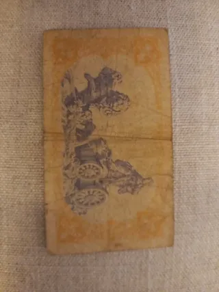 Billete 1 peseta 1937 República Española