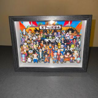 Quadro 3D Dragon Ball Artesanal