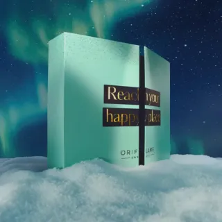 Súper Oferta! Calendario de Adviento Oriflame 2025