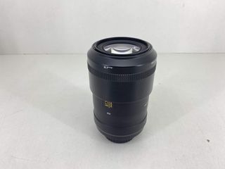 objetivos sigma sigma 105mm f2.8 ex dg macro para nikon f