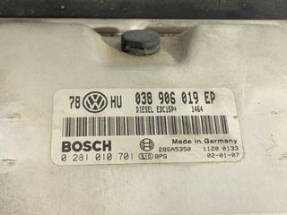 Centralita volkswagen 038906019ep passat 1.9 59227