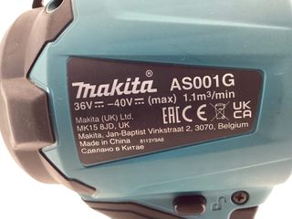 soplador makita as001g