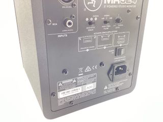 monitor estudio mackie mr524