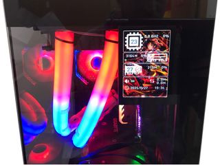 pc i7-7700k gtx 1070
