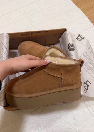 Plataforma     UGG      marrón