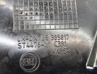 Ls385817 rejilla peugeot boxer caja cerr. 108962