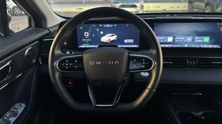 Omoda 5 Omoda ICE PREMIUM