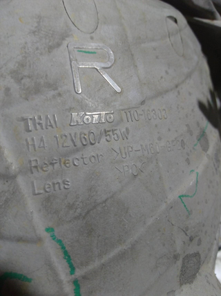 FARO DERECHO FORD RANGER (EQ) * | 0.02 -