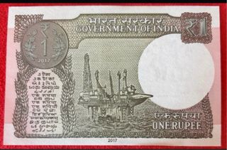 Banconote India 1 Rupee