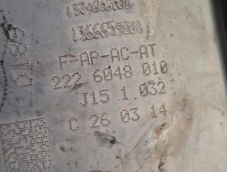 Catalizador peugeot 2226048010 boxer caja 109407